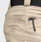 Preview: HELIKON TEX URBAN TACTICAL PANTS HOSE UTP CANVAS COYOTE