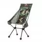 Preview: HELIKON-TEX TRAVELER ENLARGED LIGHTWEIGHT CHAIR DESERT NIGHT CAMO